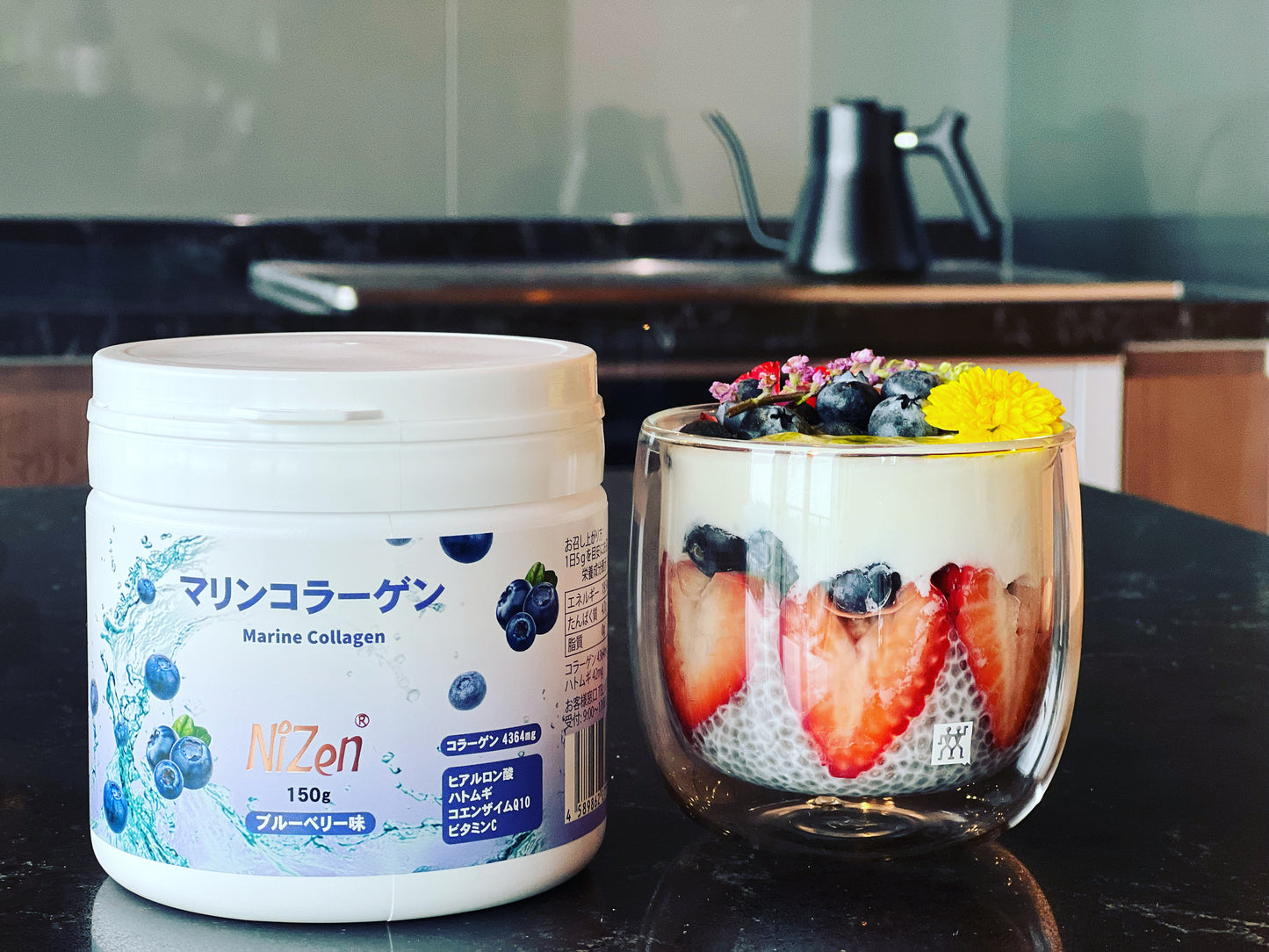 NiZen マリン・コラーゲン ブルーベリー味 {Ships to Japan Only}