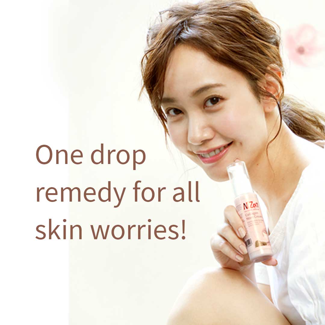 ニゼン・コラーゲン・ノニクリーム