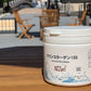 Nizen マリン・コラーゲン プレインパウダー {Ships to Japan Only}